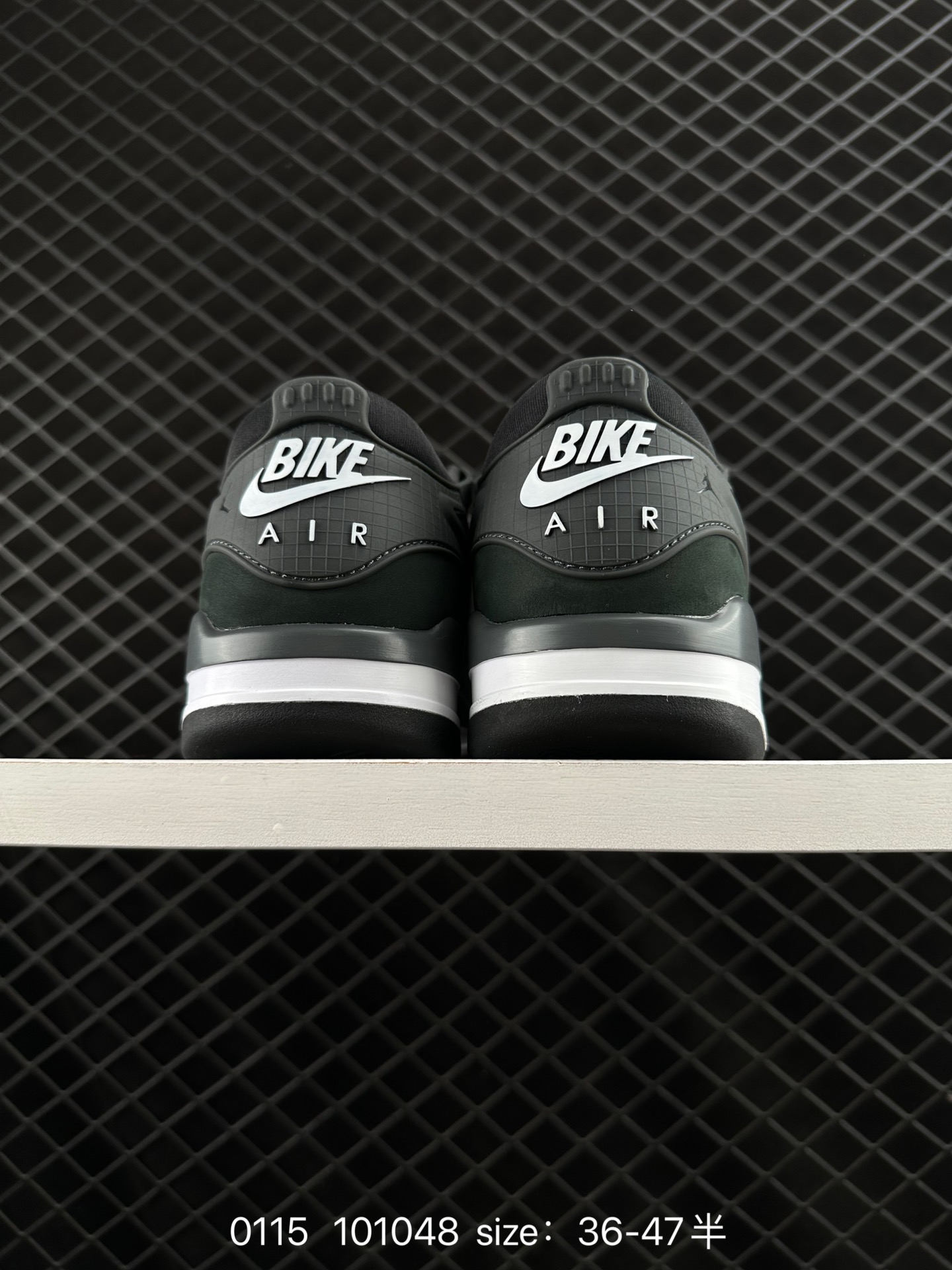 Nigel Sylvester x Air Jordan 4 RM